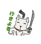 イチオシ家族のでか文字スタンプ（個別スタンプ：26）