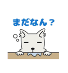イチオシ家族のでか文字スタンプ（個別スタンプ：29）