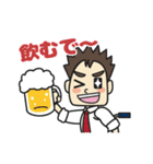 イチオシ家族のでか文字スタンプ（個別スタンプ：31）
