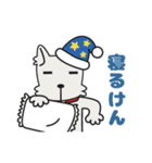 イチオシ家族のでか文字スタンプ（個別スタンプ：33）