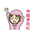 イチオシ家族のでか文字スタンプ（個別スタンプ：35）