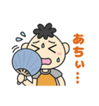イチオシ家族のでか文字スタンプ（個別スタンプ：37）