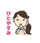 イチオシ家族のでか文字スタンプ（個別スタンプ：40）
