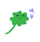 Clover.（個別スタンプ：1）