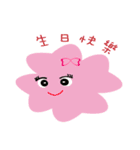 Clover.（個別スタンプ：3）