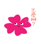 Clover.（個別スタンプ：6）