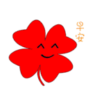 Clover.（個別スタンプ：9）