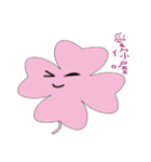 Clover.（個別スタンプ：11）