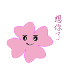 Clover.（個別スタンプ：12）