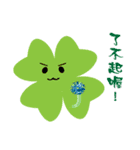 Clover.（個別スタンプ：19）