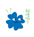 Clover.（個別スタンプ：22）