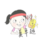 SJPS（個別スタンプ：3）