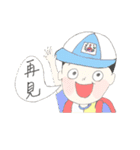 SJPS（個別スタンプ：7）