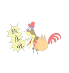 SJPS（個別スタンプ：13）