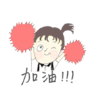 SJPS（個別スタンプ：14）