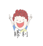 SJPS（個別スタンプ：21）