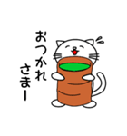 猫がする人の日常（個別スタンプ：1）