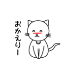 猫がする人の日常（個別スタンプ：3）