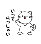 猫がする人の日常（個別スタンプ：5）