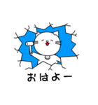 猫がする人の日常（個別スタンプ：7）