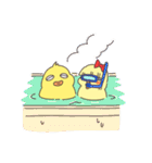 ちゅんとよめちゅん（個別スタンプ：24）