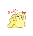 ちゅんとよめちゅん（個別スタンプ：28）