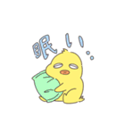 ちゅんとよめちゅん（個別スタンプ：33）