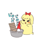 ちゅんとよめちゅん（個別スタンプ：39）