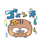 出目うさ（個別スタンプ：16）