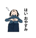 なぜあの時のイケメンたちはスタンプ（個別スタンプ：4）