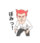 なぜあの時のイケメンたちはスタンプ（個別スタンプ：5）
