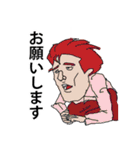 なぜあの時のイケメンたちはスタンプ（個別スタンプ：9）