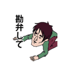 なぜあの時のイケメンたちはスタンプ（個別スタンプ：11）