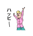 なぜあの時のイケメンたちはスタンプ（個別スタンプ：14）