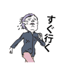 なぜあの時のイケメンたちはスタンプ（個別スタンプ：17）
