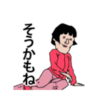 なぜあの時のイケメンたちはスタンプ（個別スタンプ：18）