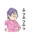 なぜあの時のイケメンたちはスタンプ（個別スタンプ：29）