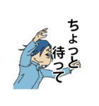 なぜあの時のイケメンたちはスタンプ（個別スタンプ：31）