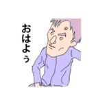 なぜあの時のイケメンたちはスタンプ（個別スタンプ：32）