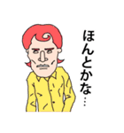 なぜあの時のイケメンたちはスタンプ（個別スタンプ：40）