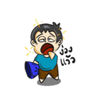 Man and Teacher Thai（個別スタンプ：21）