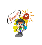 Man and Teacher Thai（個別スタンプ：23）