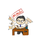 Man and Teacher Thai（個別スタンプ：34）