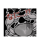 ノノの海洋世界 ( 日本語 )（個別スタンプ：2）