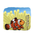 ノノの海洋世界 ( 日本語 )（個別スタンプ：4）