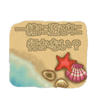 ノノの海洋世界 ( 日本語 )（個別スタンプ：5）