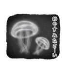 ノノの海洋世界 ( 日本語 )（個別スタンプ：9）