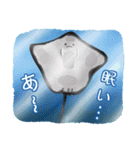 ノノの海洋世界 ( 日本語 )（個別スタンプ：10）