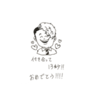 オカポンと統一性の無い愉快な仲間たち（個別スタンプ：18）