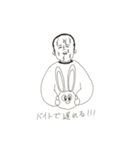 オカポンと統一性の無い愉快な仲間たち（個別スタンプ：21）